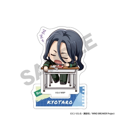 【グッズ-スタンドポップ】WIND BREAKER アクリルスタンド 杉下京太郎 ぷちクラ
