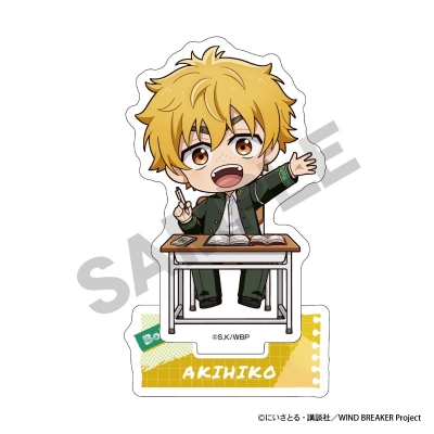 【グッズ-スタンドポップ】WIND BREAKER アクリルスタンド 楡井秋彦 ぷちクラ