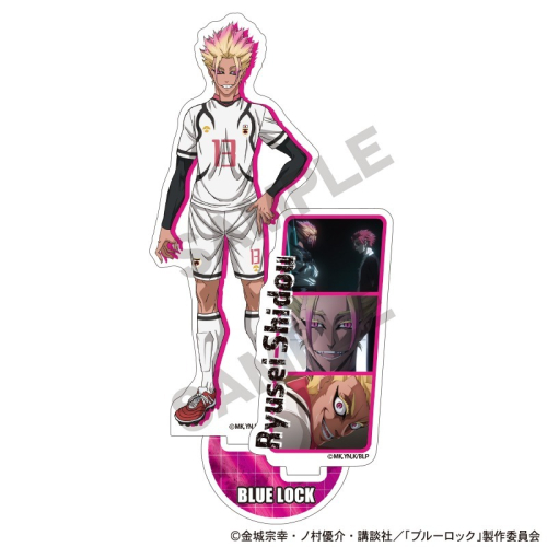 グッズ-スタンドポップ】ブルーロック アクリルスタンド 士道龍聖 場面 