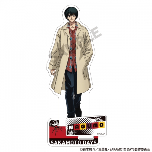 グッズ-スタンドポップ】SAKAMOTO DAYS アクリルスタンド 南雲 