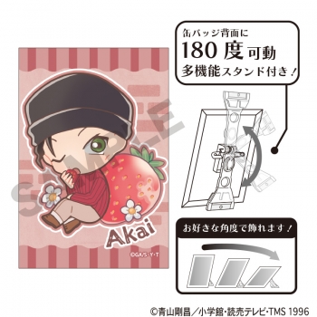 グッズ-バッチ】名探偵コナン アート缶バッジ 赤井秀一 きゃらペコ 