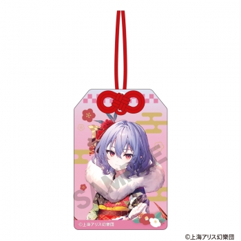グッズ-キーホルダー】東方Project お守り風アクリルキーホルダー レミリア・スカーレット キーホルダー ガチャガチャ 東方 東方Project