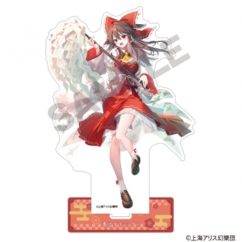 グッズ-スタンドポップ】東方Project アクリルスタンド 博麗霊夢 博麗 