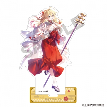 グッズ-スタンドポップ】東方Project アクリルスタンド 霧雨魔理沙 博 