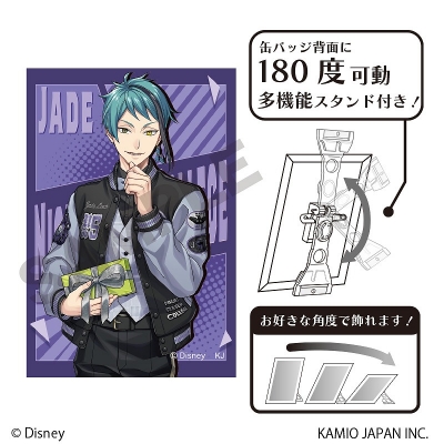 【グッズ-バッチ】『ディズニー ツイステッドワンダーランド』 アート缶バッジ ジェイド・リーチ ユニオンバースデー