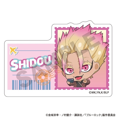 【グッズ-バッチ】ブルーロック アクリルネームバッジ 士道龍聖 ミニキャラ旅行