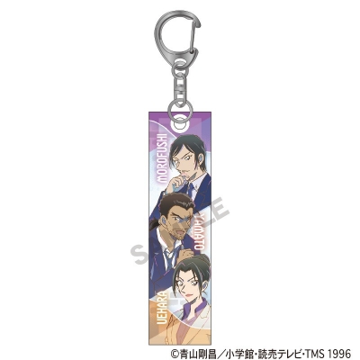 【グッズ-キーホルダー】名探偵コナン アクリルスティックキーホルダー 諸伏/大和/上原 フロスティ