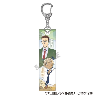 【グッズ-キーホルダー】名探偵コナン アクリルスティックキーホルダー 風見/降谷 フロスティ