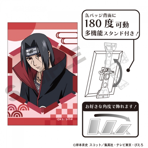 グッズ-バッチ】NARUTO-ナルト- 疾風伝 アート缶バッジ うちはイタチ NARUTO 疾風伝 缶バッジ うちはイタチ
