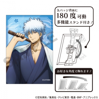 グッズ-バッチ】銀魂 アート缶バッジ 坂田銀時 春の錦 | アニメイト