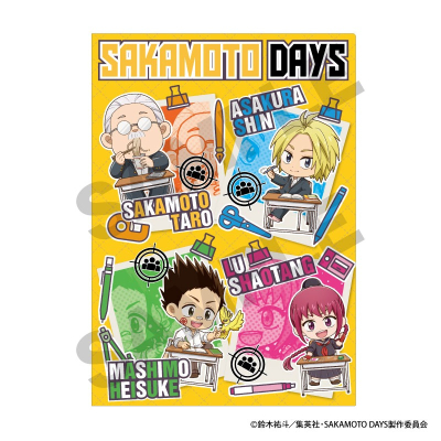 【グッズ-クリアファイル】SAKAMOTO DAYS シングルクリアファイル イエロー ぷちクラ