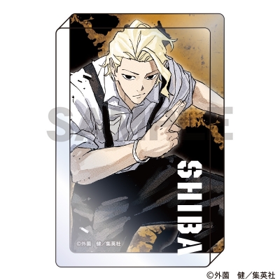 【グッズ-置きもの】カグラバチ アクリルブロック 柴登吾