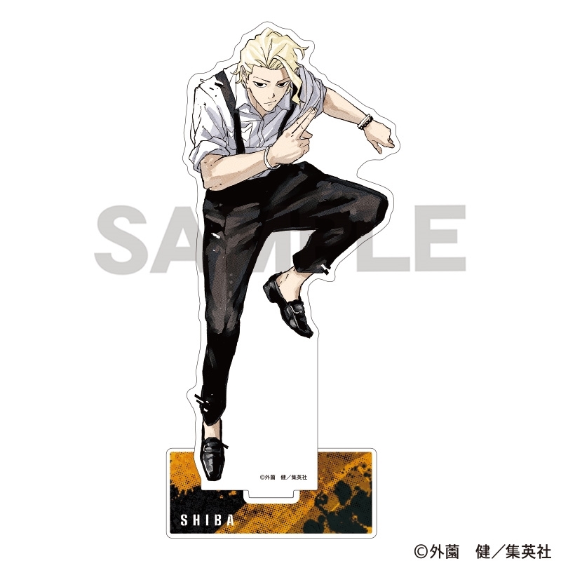 【グッズ-スタンドポップ】カグラバチ アクリルスタンド 柴登吾