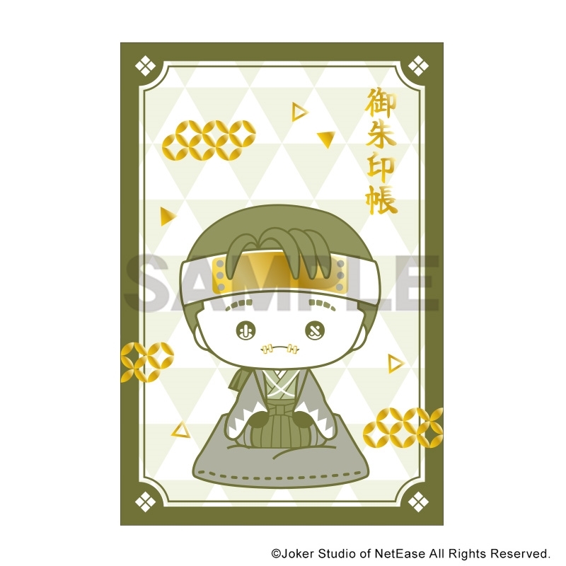 【グッズ-ノート】Identity V 第五人格 御朱印帳風ノート 傭兵