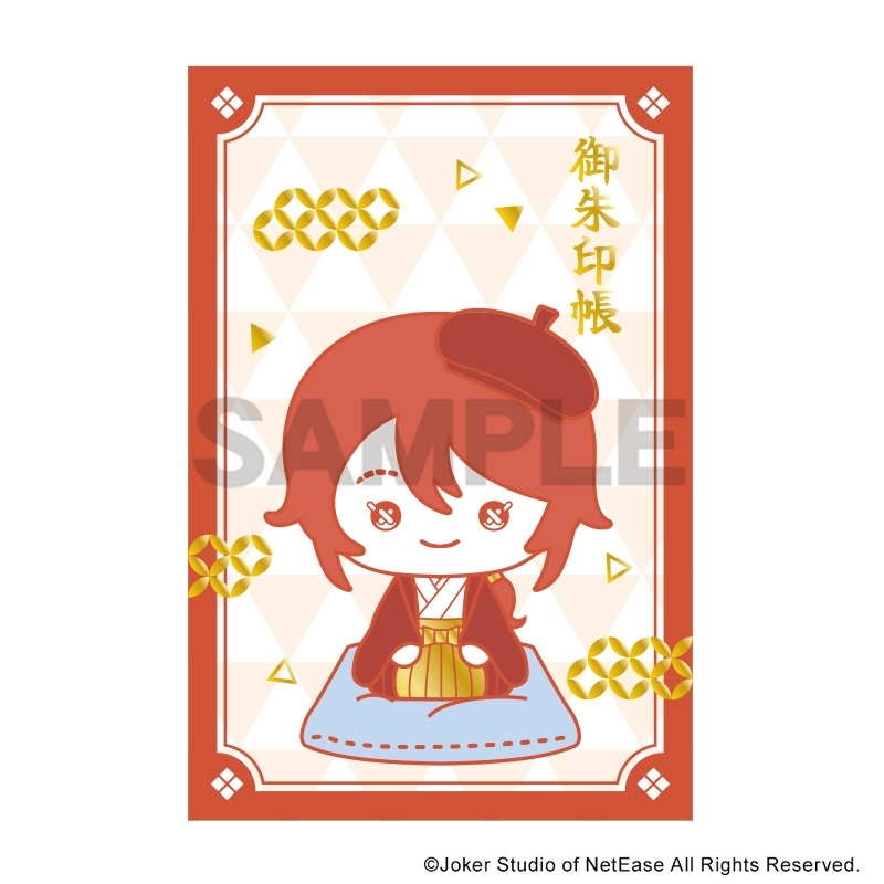 【グッズ-ノート】Identity V 第五人格 御朱印帳風ノート 画家