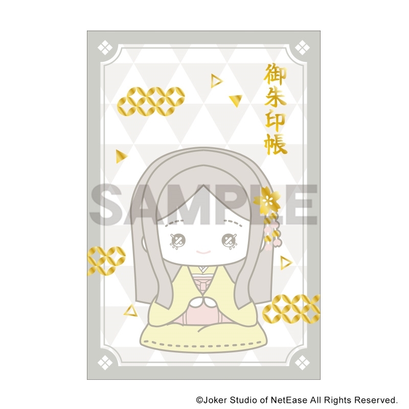 【グッズ-ノート】Identity V 第五人格 御朱印帳風ノート 「少女」