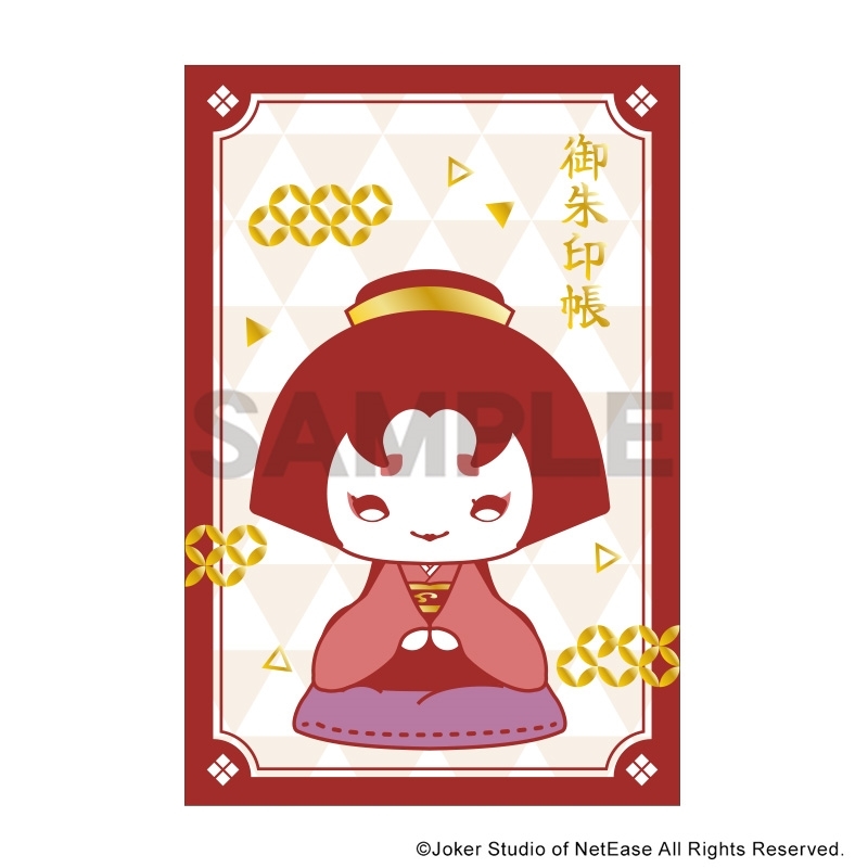 【グッズ-ノート】Identity V 第五人格 御朱印帳風ノート 芸者