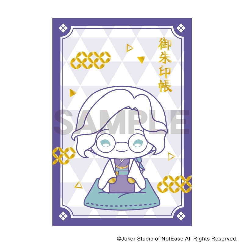 【グッズ-ノート】Identity V 第五人格 御朱印帳風ノート 写真家