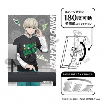グッズ-バッチ】WIND BREAKER アート缶バッジ 梶蓮 バンド | アニメイト