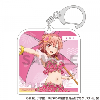 グッズ-キーホルダー】やはり俺の青春ラブコメはまちがっている。完 