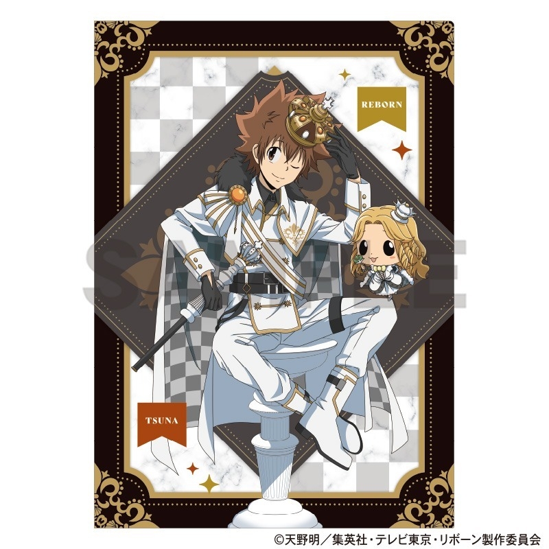 【グッズ-クリアファイル】家庭教師ヒットマンREBORN！ シングルクリアファイル リボーン＆沢田綱吉 チェス