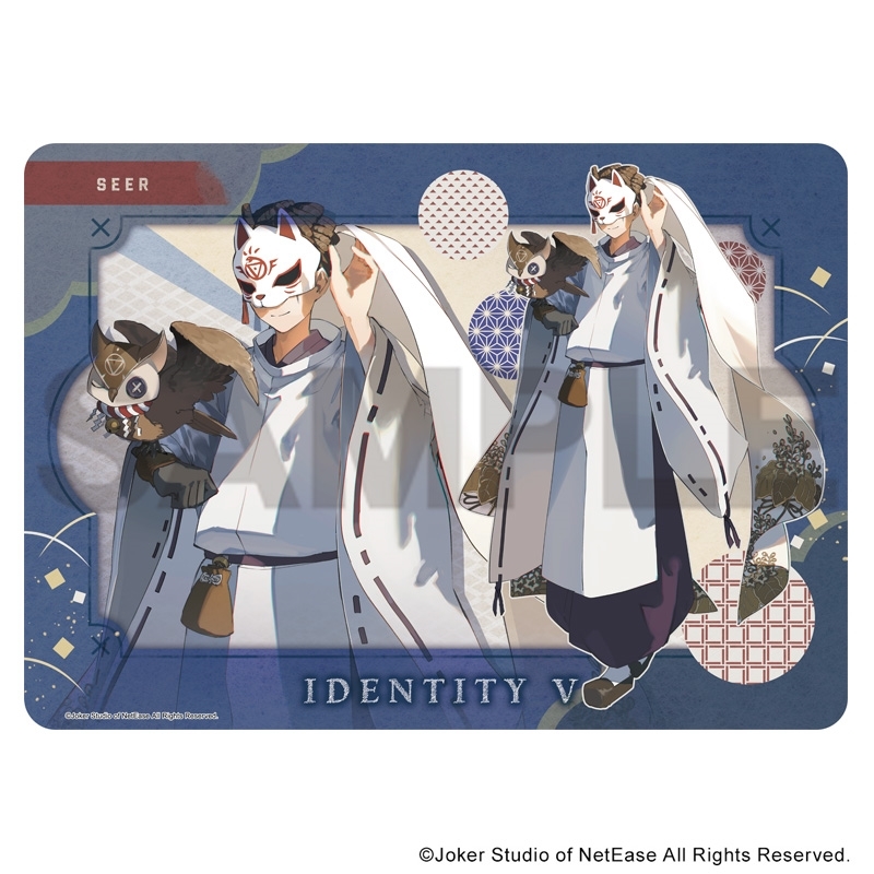 【グッズ-マット】Identity V 第五人格 ラバーマット 占い師 京都
