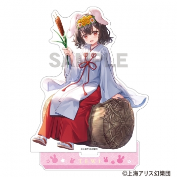 グッズ-スタンドポップ】東方Project アクリルスタンド 因幡てゐ 2025 