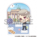 【グッズ-スタンドポップ】ヘタリア World★Stars ジオラマアクリルスタンド プロイセン ちまにわの画像