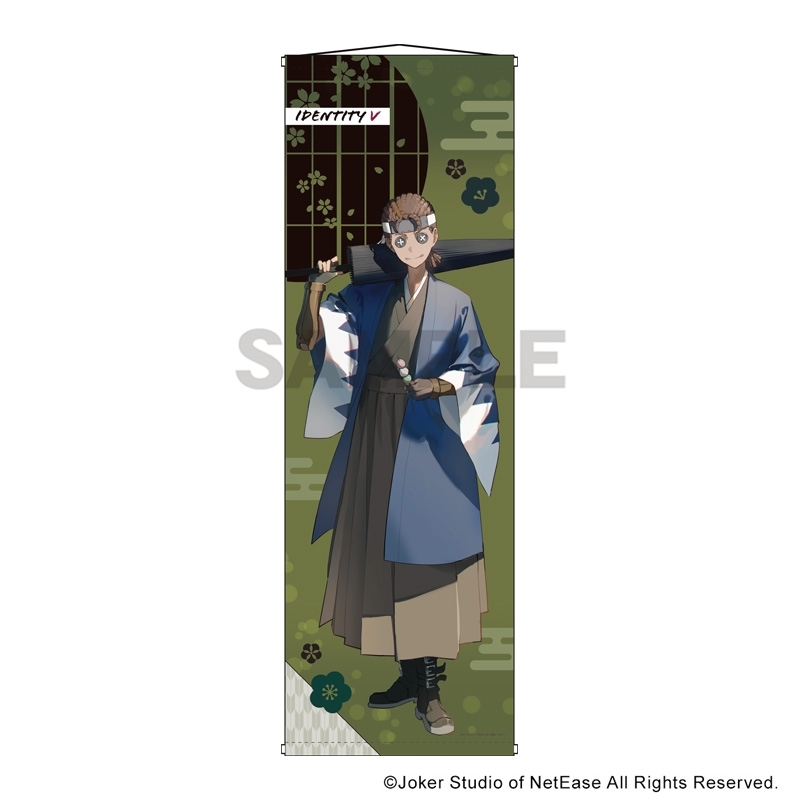 【グッズ-タペストリー】Identity V 第五人格 特大タペストリー 傭兵 京都
