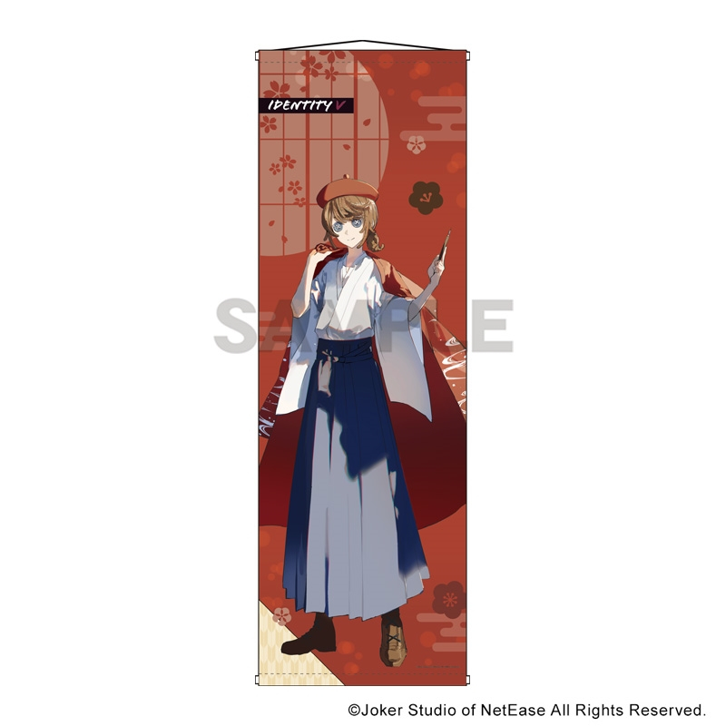 【グッズ-タペストリー】Identity V 第五人格 特大タペストリー 画家 京都