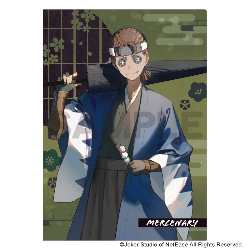 【グッズ-クリアファイル】Identity V 第五人格 シングルクリアファイル 傭兵 京都