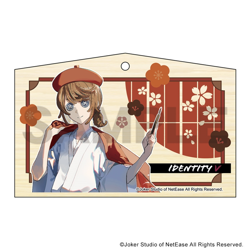 【グッズ-絵馬】Identity V 第五人格 絵馬 画家 京都