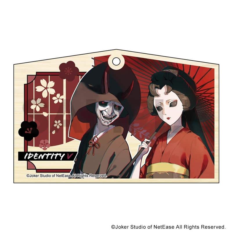 【グッズ-絵馬】Identity V 第五人格 絵馬 芸者 京都