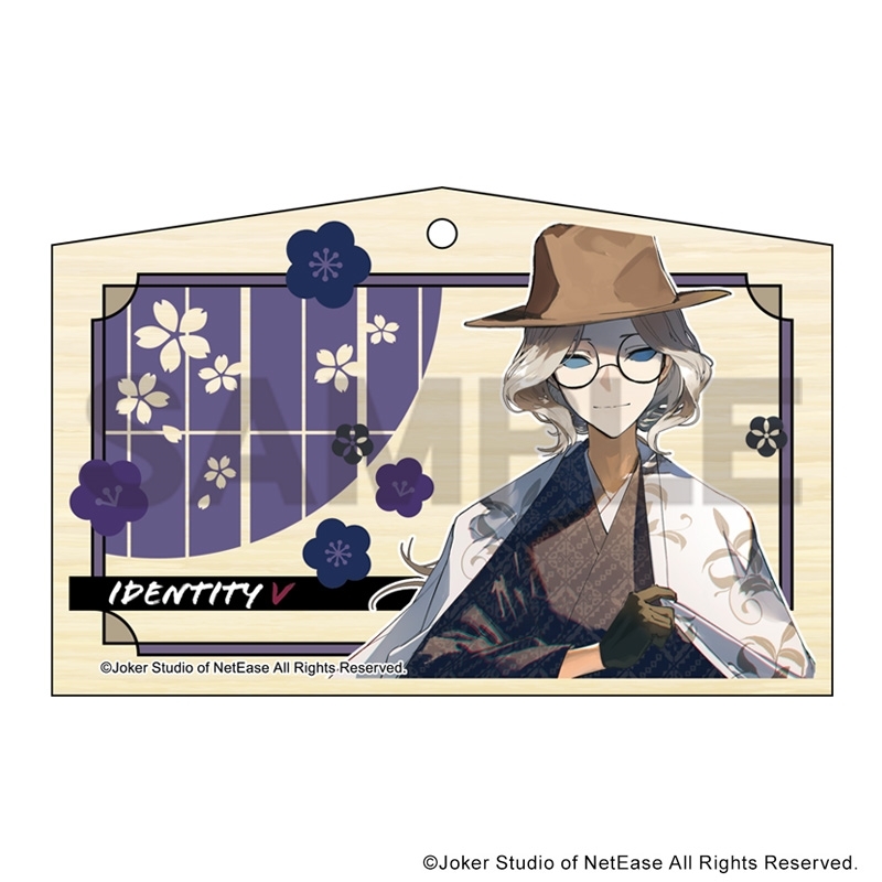 【グッズ-絵馬】Identity V 第五人格 絵馬 写真家 京都