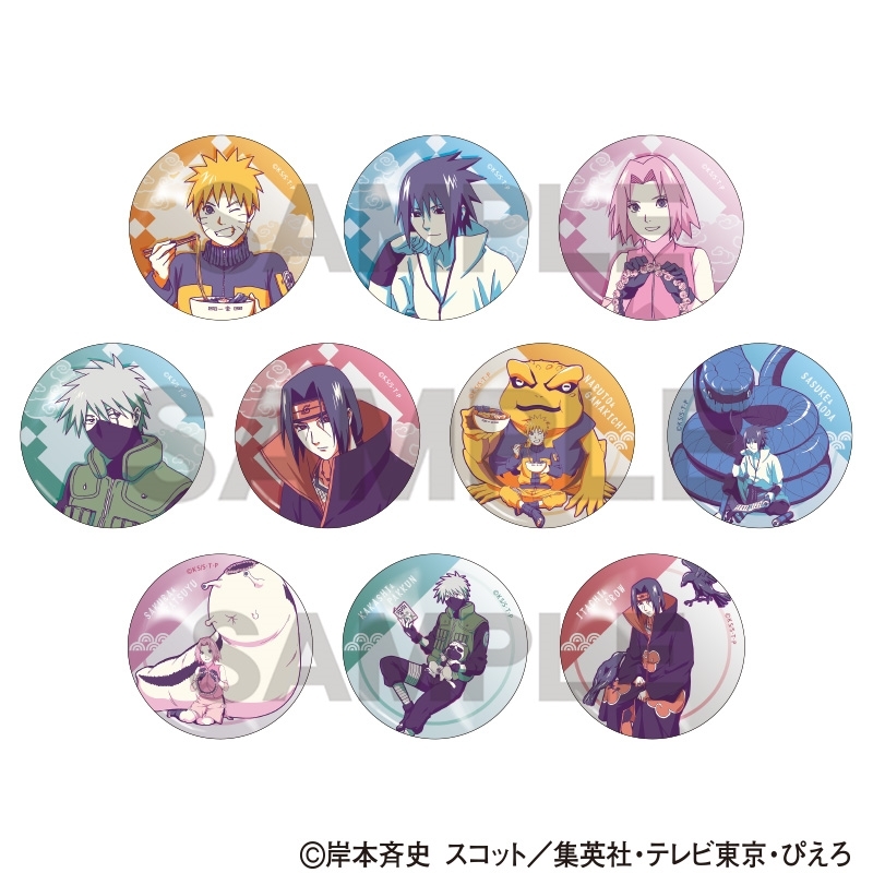 【グッズ-バッチ】NARUTO-ナルト- 疾風伝 トレーディングメタル缶バッジ ひと休み クラパレット