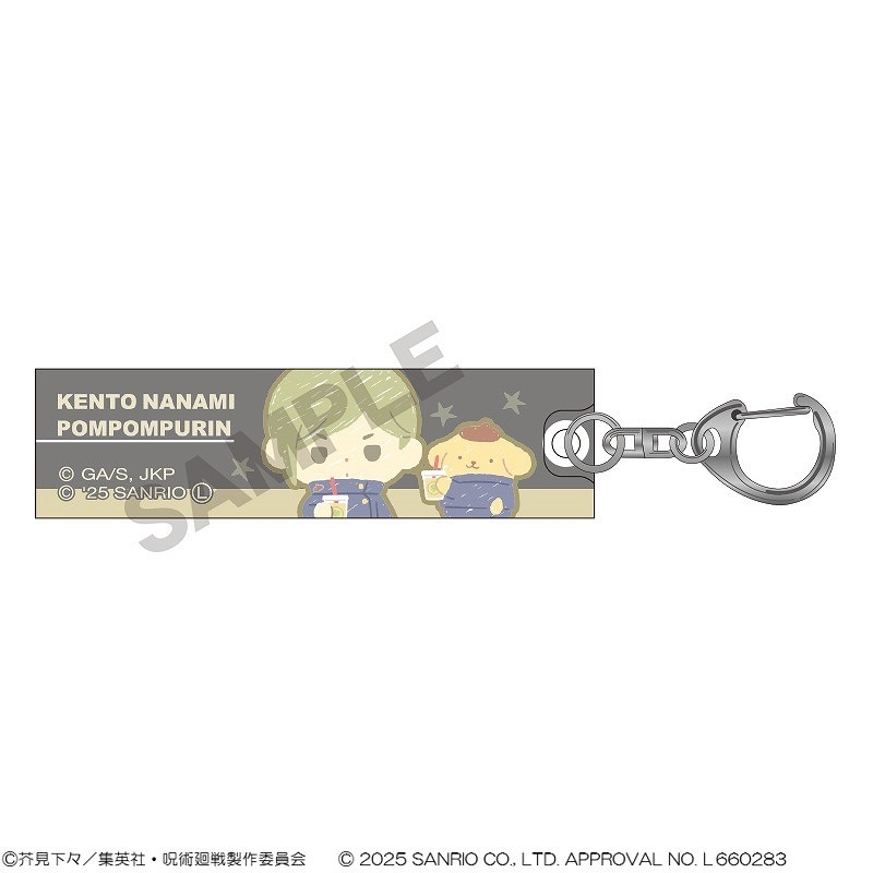 【グッズ-キーホルダー】呪術廻戦×サンリオキャラクターズ アクリルスティックキーホルダー 七海建人×ポムポムプリン