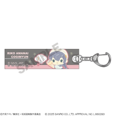 【グッズ-キーホルダー】呪術廻戦×サンリオキャラクターズ アクリルスティックキーホルダー 天内理子×こぎみゅん