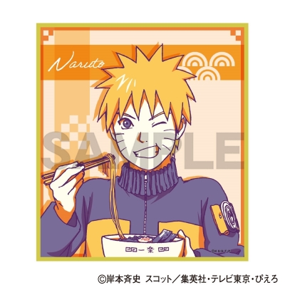 【グッズ-色紙】NARUTO-ナルト- 疾風伝 トレーディングミニ色紙 ひと休み クラパレット