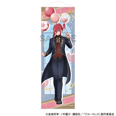 【グッズ-タペストリー】ブルーロック B1ハーフタペストリー 千切豹馬 バルーン