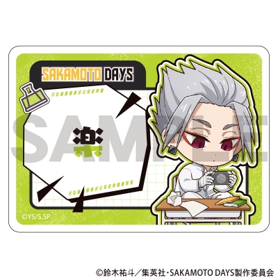 【グッズ-バッチ】SAKAMOTO DAYS アクリルネームバッジ 楽 ぷちクラ