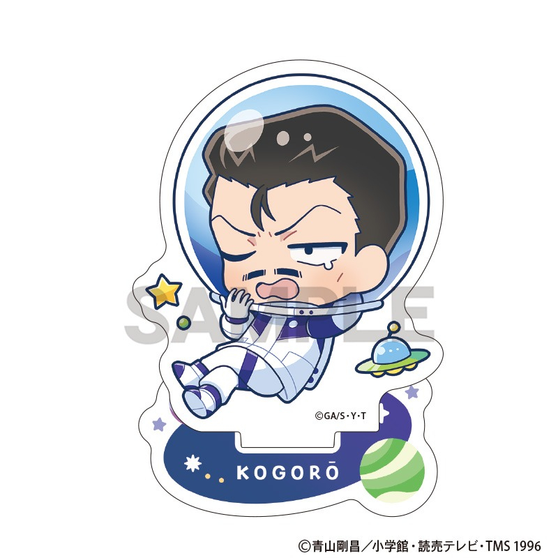 【グッズ-スタンドポップ】名探偵コナン アクリルスタンド 毛利小五郎 ぷちコスモ