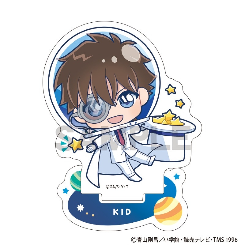 【グッズ-スタンドポップ】名探偵コナン アクリルスタンド 怪盗キッド ぷちコスモ
