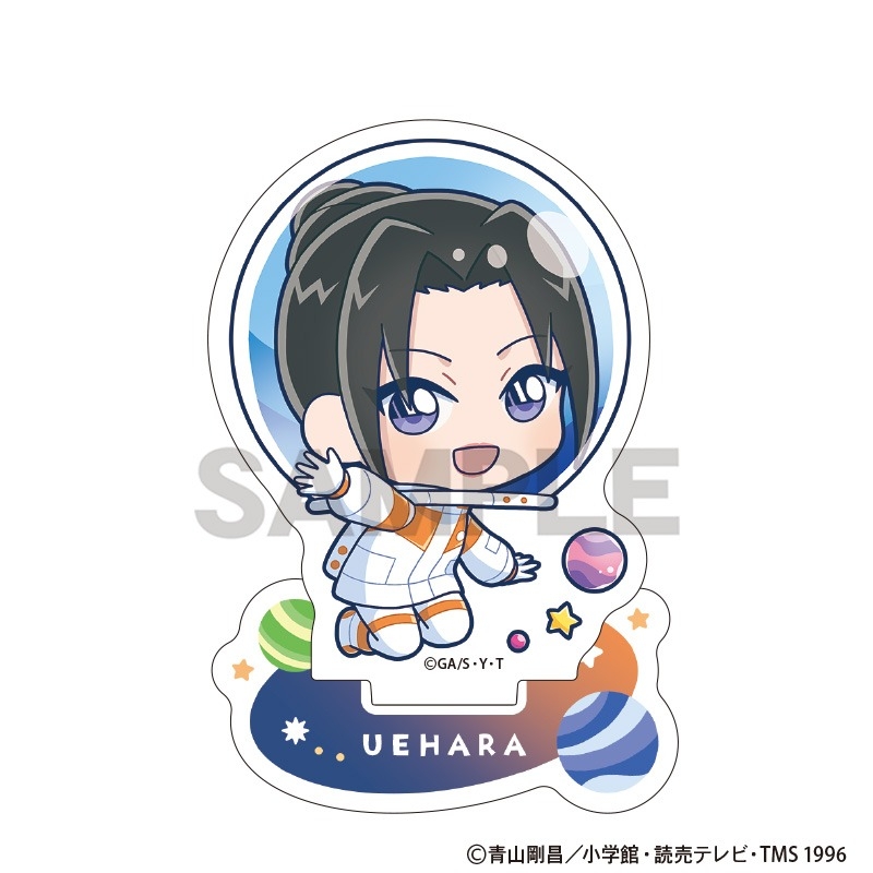 【グッズ-スタンドポップ】名探偵コナン アクリルスタンド 上原由衣 ぷちコスモ