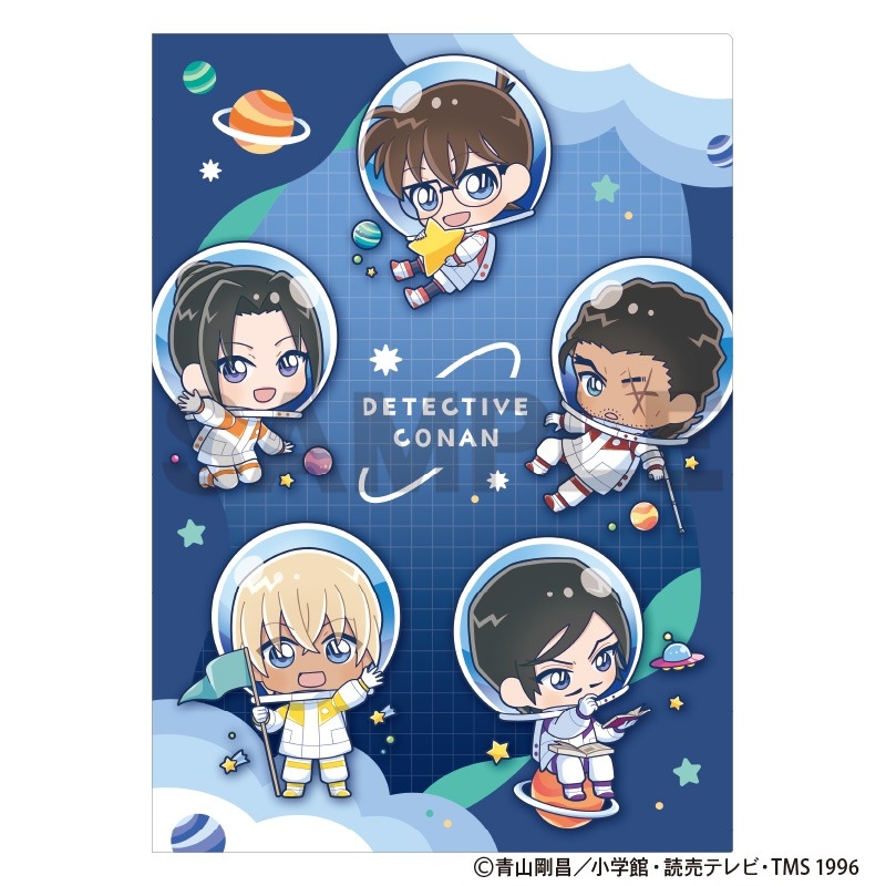 【グッズ-クリアファイル】名探偵コナン シングルクリアファイル ネイビー ぷちコスモ