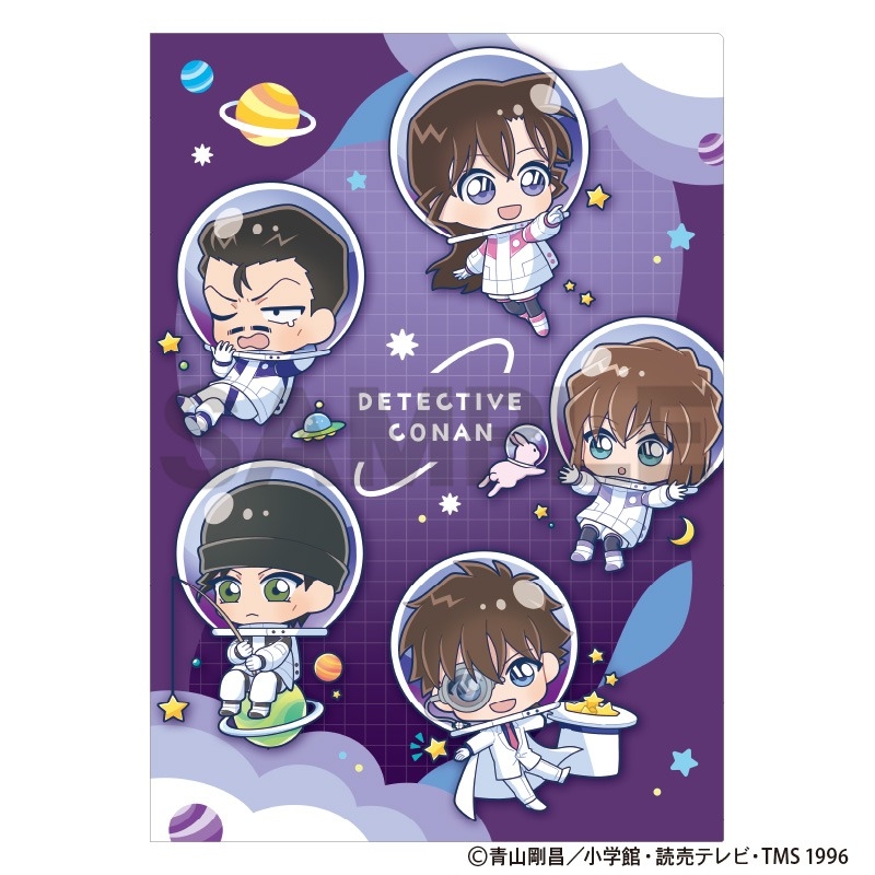 【グッズ-クリアファイル】名探偵コナン シングルクリアファイル パープル ぷちコスモ