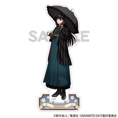 【グッズ-スタンドポップ】SAKAMOTO DAYS アクリルスタンド 大佛 モダン和装