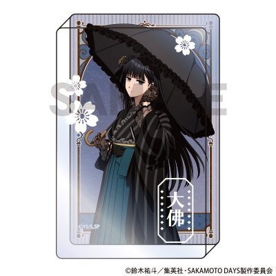 【グッズ-置きもの】SAKAMOTO DAYS アクリルブロック 大佛 モダン和装