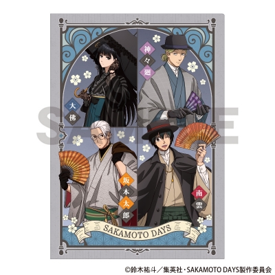 【グッズ-クリアファイル】SAKAMOTO DAYS シングルクリアファイル グレー モダン和装