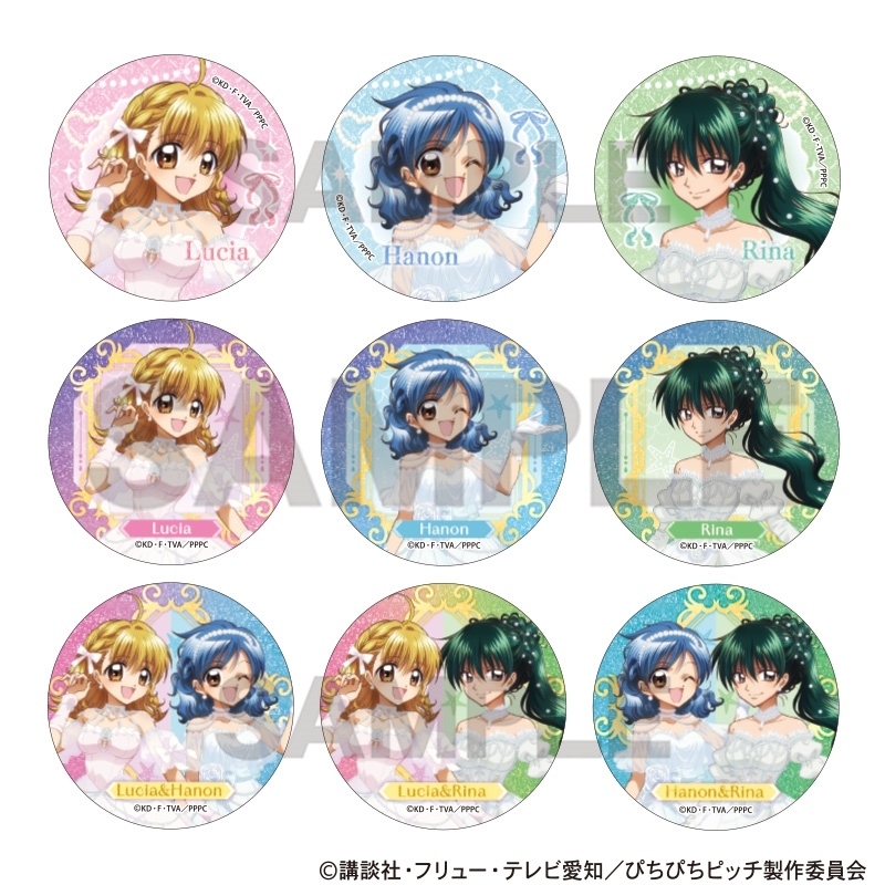 【グッズ-バッチ】ぴちぴちピッチ トレーディンググリッター缶バッジ パールドレス
