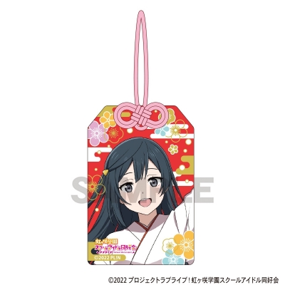 【グッズ-キーホルダー】ラブライブ!虹ヶ咲学園スクールアイドル同好会 御守り風アクリルキーホルダー 優木せつ菜
